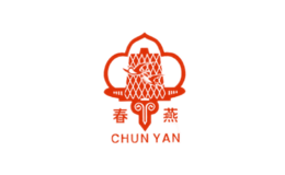 廣東春燕紡織有限公司