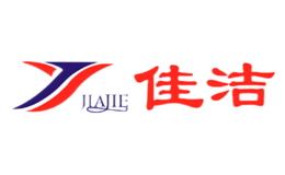 永安市佳潔貿易有限公司