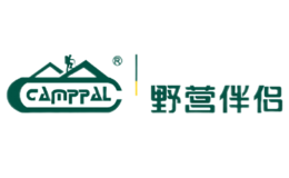 廈門冠鴻工貿有限公司