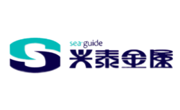 威海興泰金屬制造有限公司