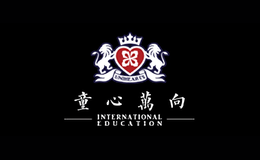 中智科創(chuàng)機器人有限公司