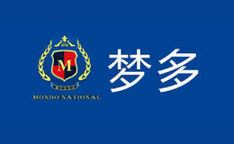 山東碧海標志服裝有限公司