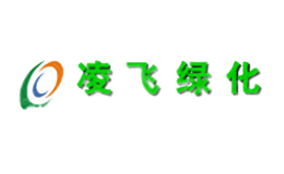 杭州蕭山凌飛環境綠化有限公司