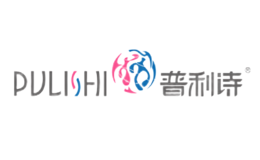 廣東普利詩內衣實業有限公司