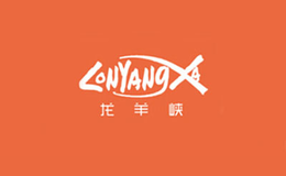 青海民澤龍羊峽生態水殖有限公司