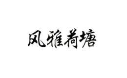 上海丸璧國際貿易有限公司