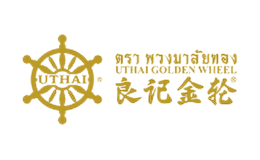 深圳市泰香米業有限公司