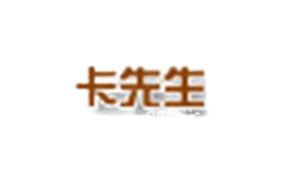 上海尹貝貿易有限公司