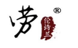 無錫市勞倫詩服飾有限公司