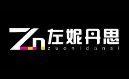佛山市順德區國怡家具有限公司