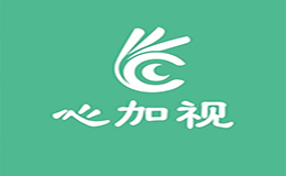 云南心加視生物科技有限公司