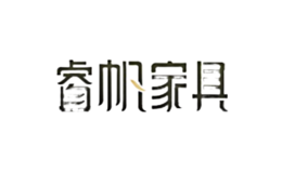 山東睿帆工藝品有限公司