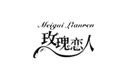 保定市愛瀟商貿(mào)有限公司