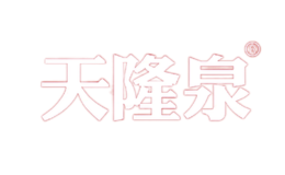 承德天龍乳業有限公司