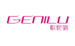 廣州歌妮璐鞋業(yè)有限公司