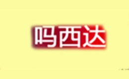 延吉市鵬濰貿易有限責任公司