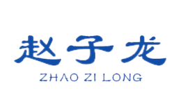 海航集團有限公司