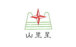恩施山里星進出口貿(mào)易有限公司