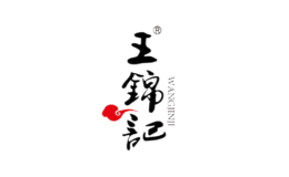 咸陽金百納商貿有限公司