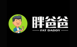 深圳胖爸健康科技有限公司