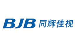 同輝佳視(北京)信息技術(shù)股份有限公司