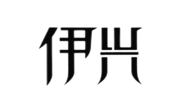 河北興發植物油有限公司