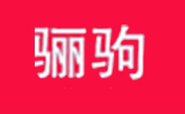 石家莊市欒城區大華紡織有限公司