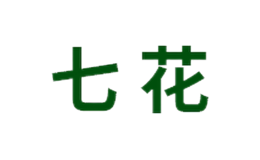 云南白藥集團(tuán)股份有限公司