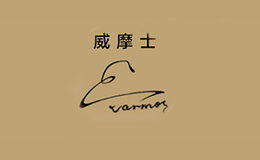 上海順和誠國際貿易有限公司