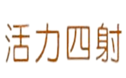 廣州美志網絡科技有限公司