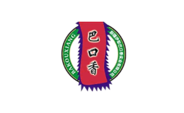 新疆伊犁巴口香實業有限責任公司