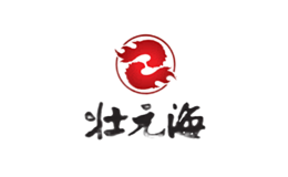 大連壯元海生態苗業股份有限公司  