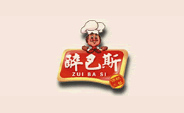 武勝縣醉巴斯麻辣牛肉食品有限責任公司