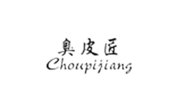 義烏市森揚工藝品有限公司