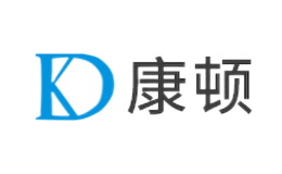 本溪康頓(集團(tuán))有限公司