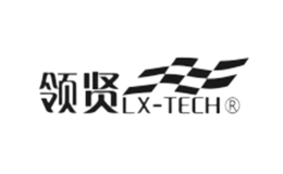 深圳市領賢聯合科技有限公司
