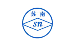 常州市南方電機有限公司