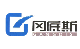 杭州大元人工環境設備有限公司