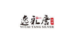 杭州逸彩唐飾品有限公司