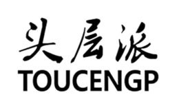 溫州皮先生貿易有限公司