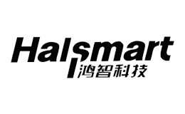 廣東鴻智智能科技股份有限公司