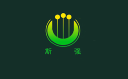 西安斯強實業有限公司