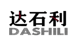 滄州市一品聯商貿有限公司