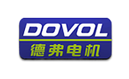 浙江德弗電氣技術有限公司