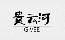 東海縣云祥水晶飾品有限公司
