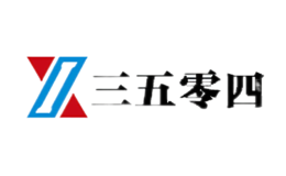 長春際華三五零四職業裝有限公司