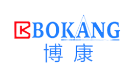 溫州博康醫療科技有限公司