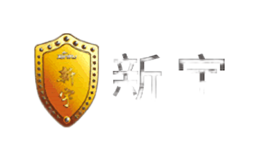 鄭州五星電機有限公司