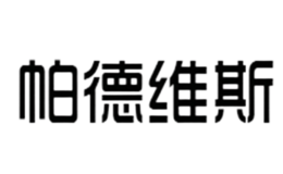 上海騰嵐貿(mào)易有限公司