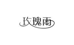 上海韻鈴貿易有限公司